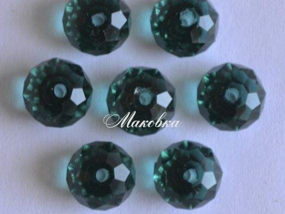 Хрусталь, 8 мм морская волна темная Хрусталь, 8 мм морская волна темная